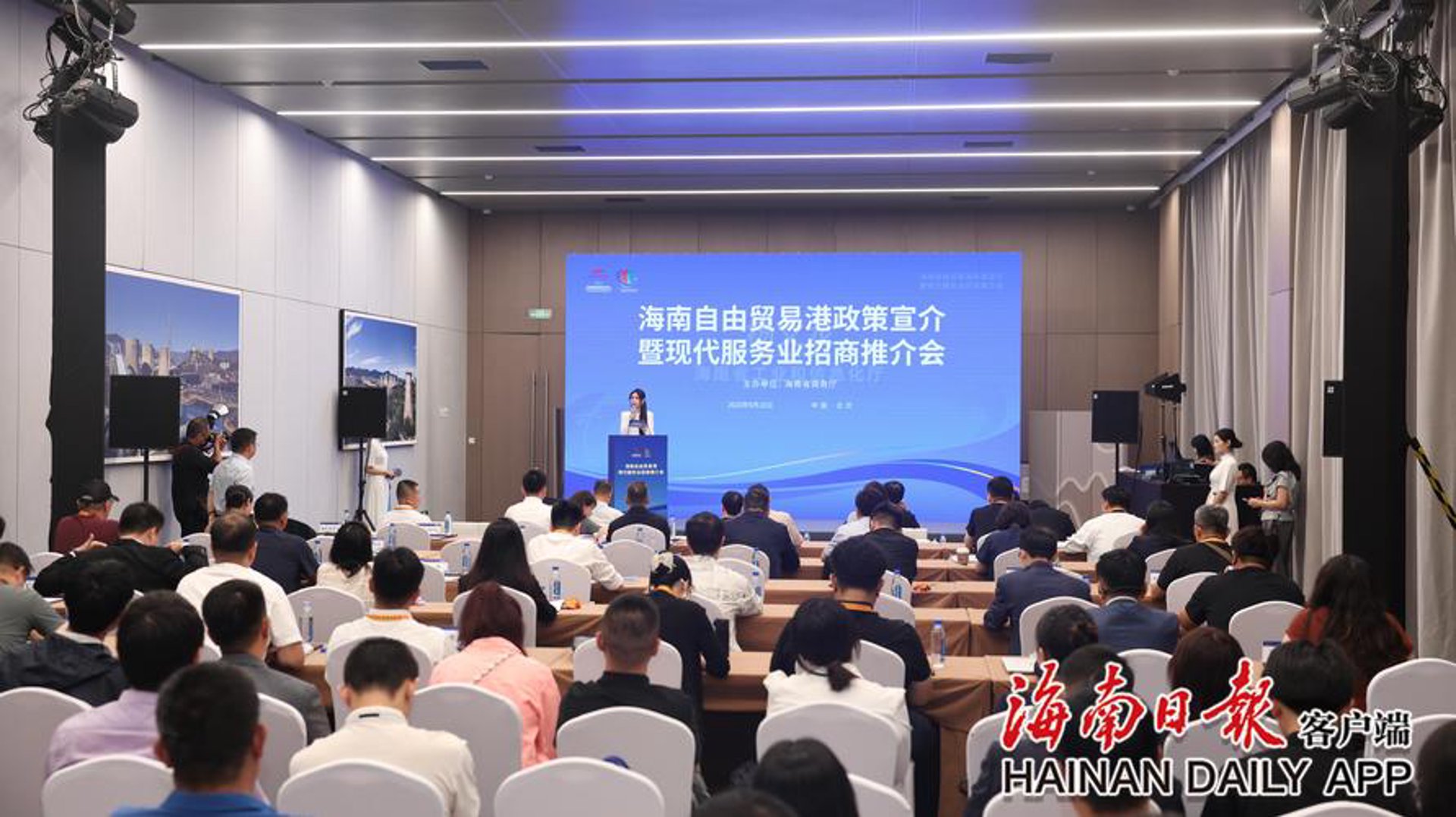 企业管理咨询行业在上海的发展趋势
